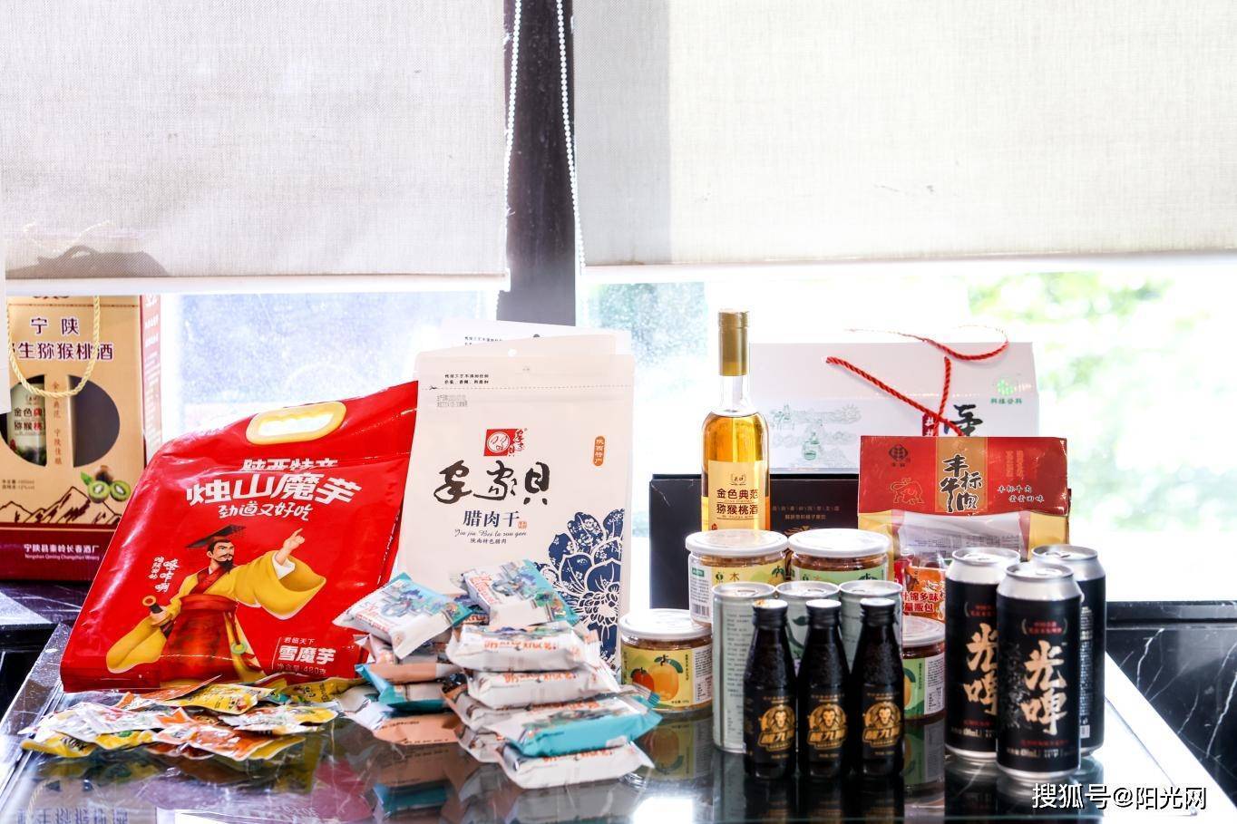 陕西省安康市名优特色产品走进香港暨重点产业合作项目推介会成功召开