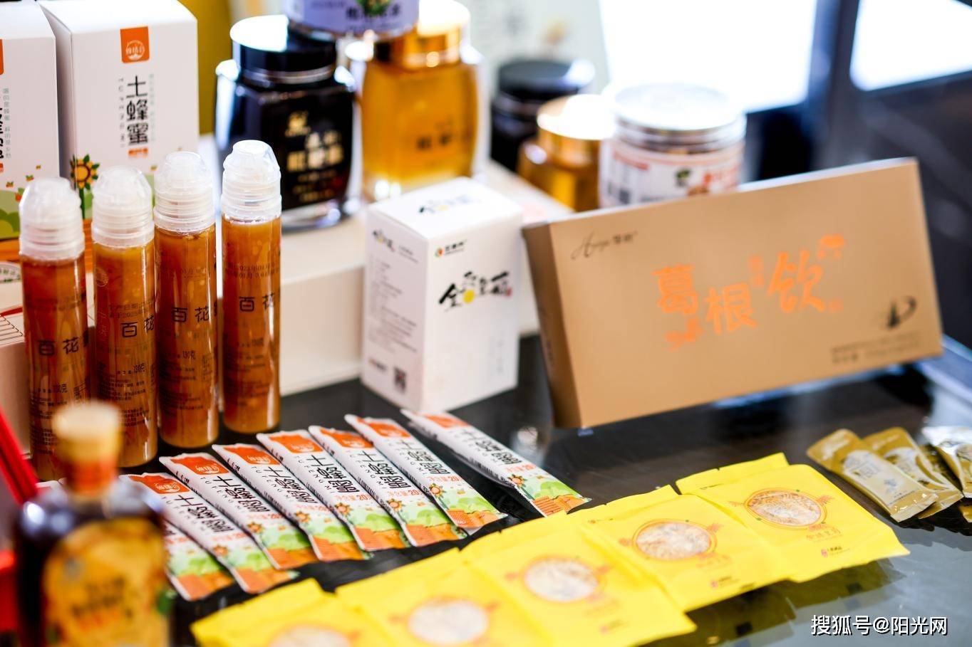 陕西省安康市名优特色产品走进香港暨重点产业合作项目推介会成功召开