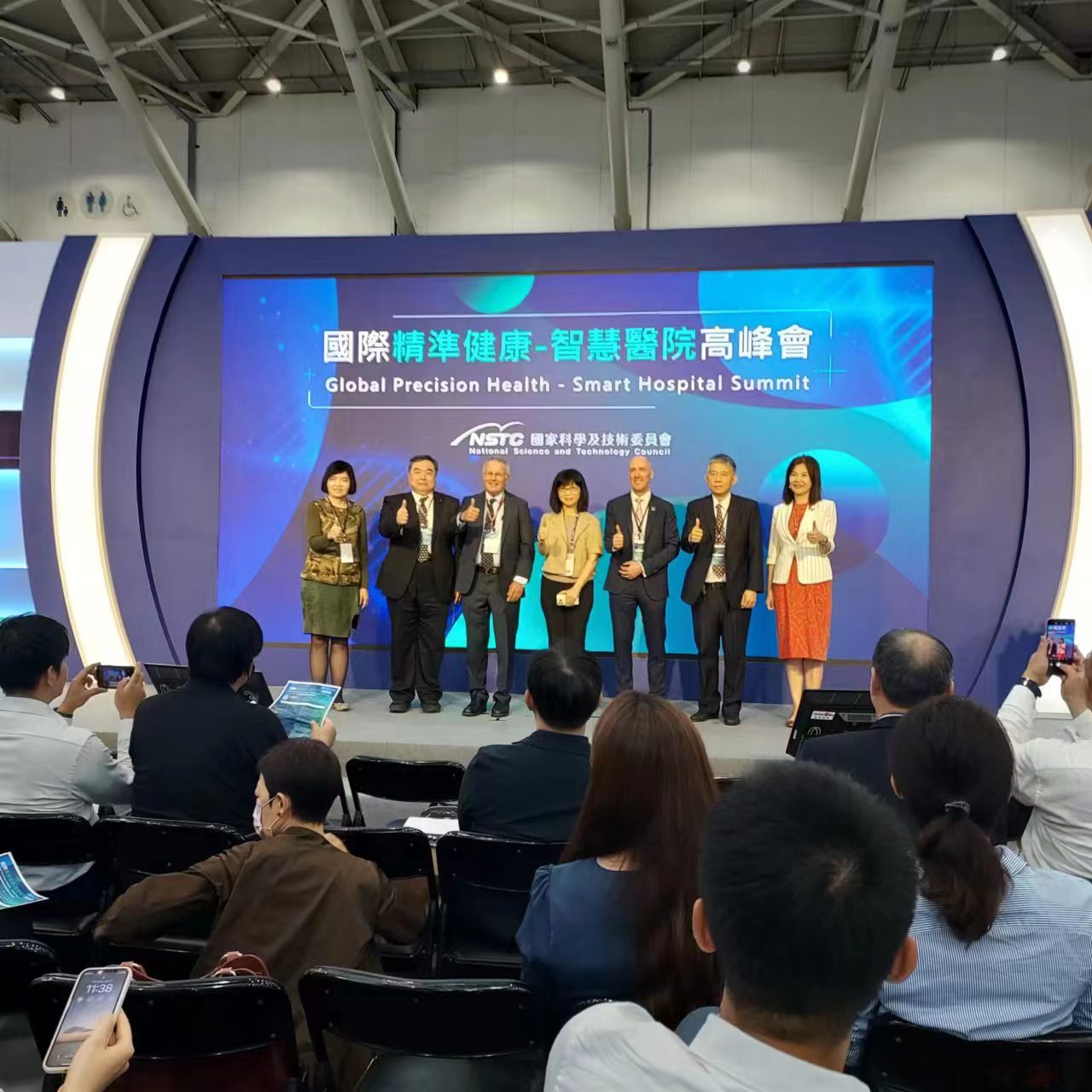 亚洲生技大会在台北南港展览馆举办