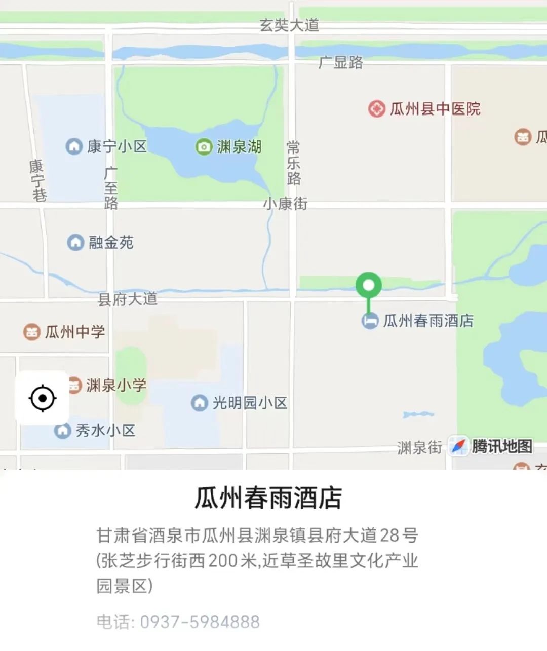 亚洲卫视联合推广的2023第二届“玄奘足迹”瓜州铁人三项赛赛前准备工作正在有序进行中