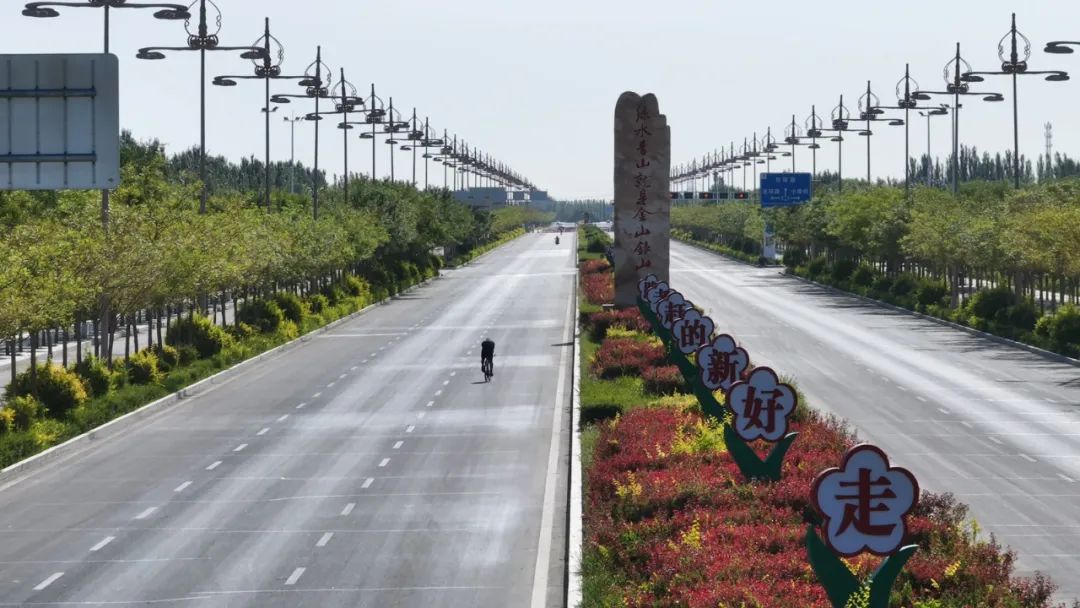 祝贺:2023第二届玄奘足迹瓜州铁人三项赛成功举办