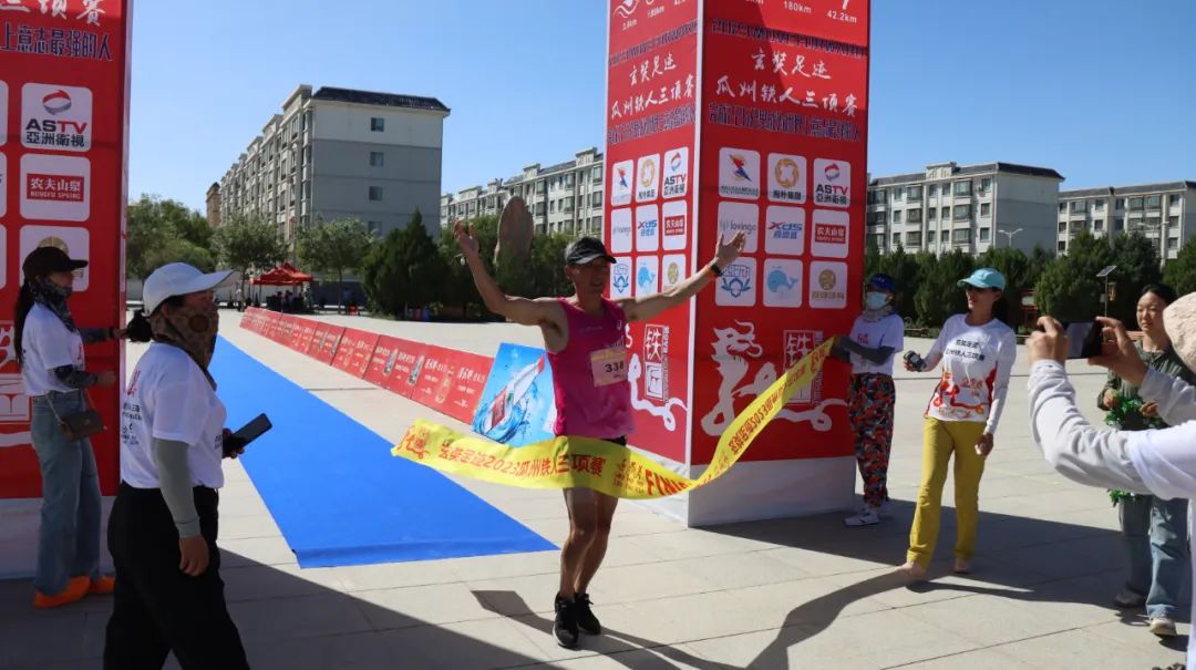 祝贺:2023第二届玄奘足迹瓜州铁人三项赛成功举办