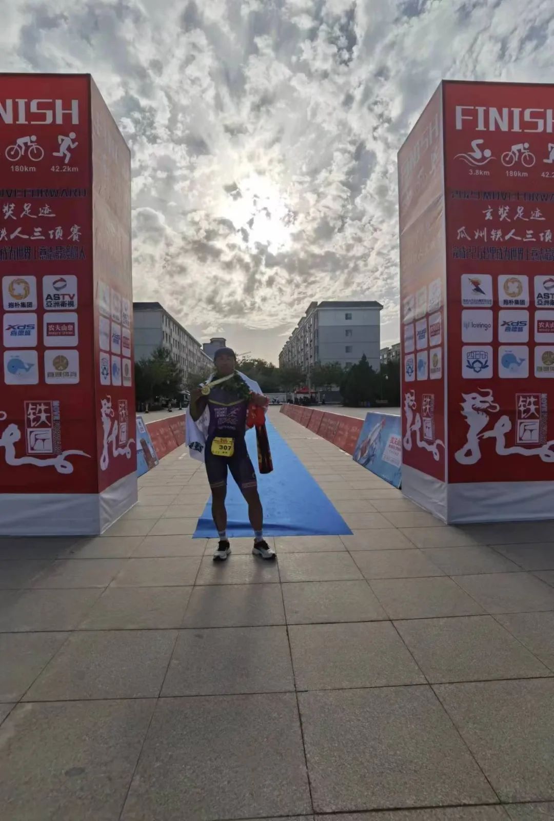 祝贺:2023第二届玄奘足迹瓜州铁人三项赛成功举办