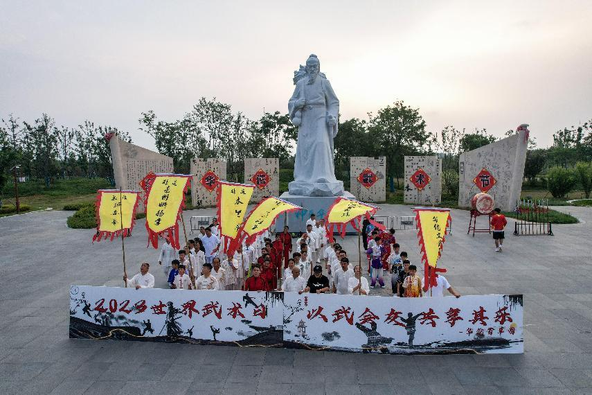 首届“华佗武术节”活动于8月12—13日在亳州华佗百草园景区圆满举行