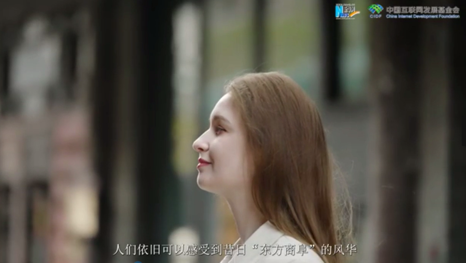 新时代 我在中国|寻匠心之美 品烟火“淄”味