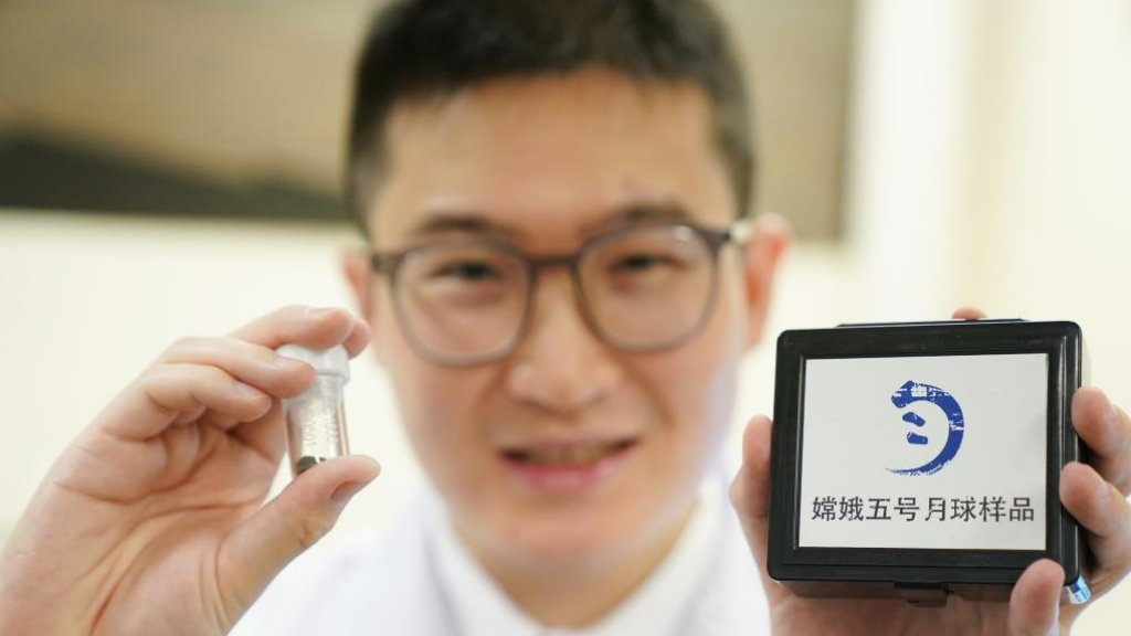 香港故事丨月壤重临 开启香港月球科研新篇章