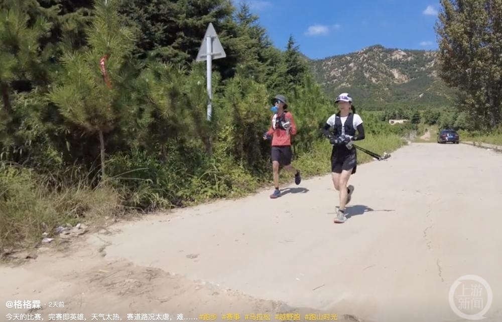 山东威海越野赛跟拍直播人员意外离世,赛事总监称“眼看着人没了”