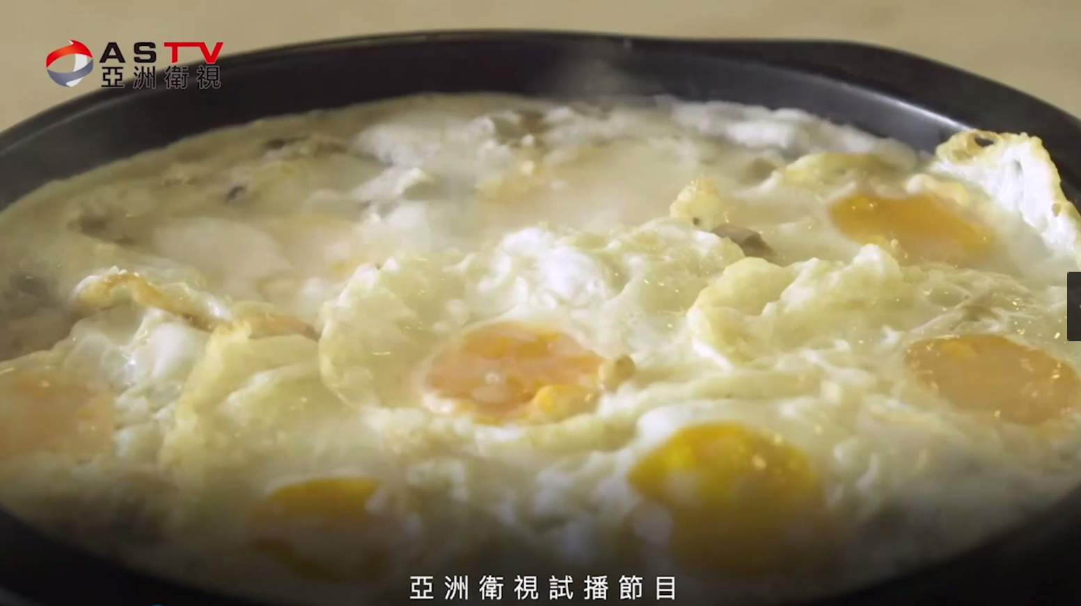 《食旅天下》花絮