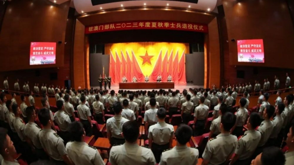 退伍季 | 集合！驻澳门部队欢送老兵！