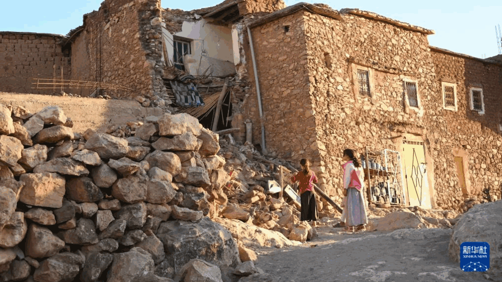 摩洛哥地震遇难人数超过2000人