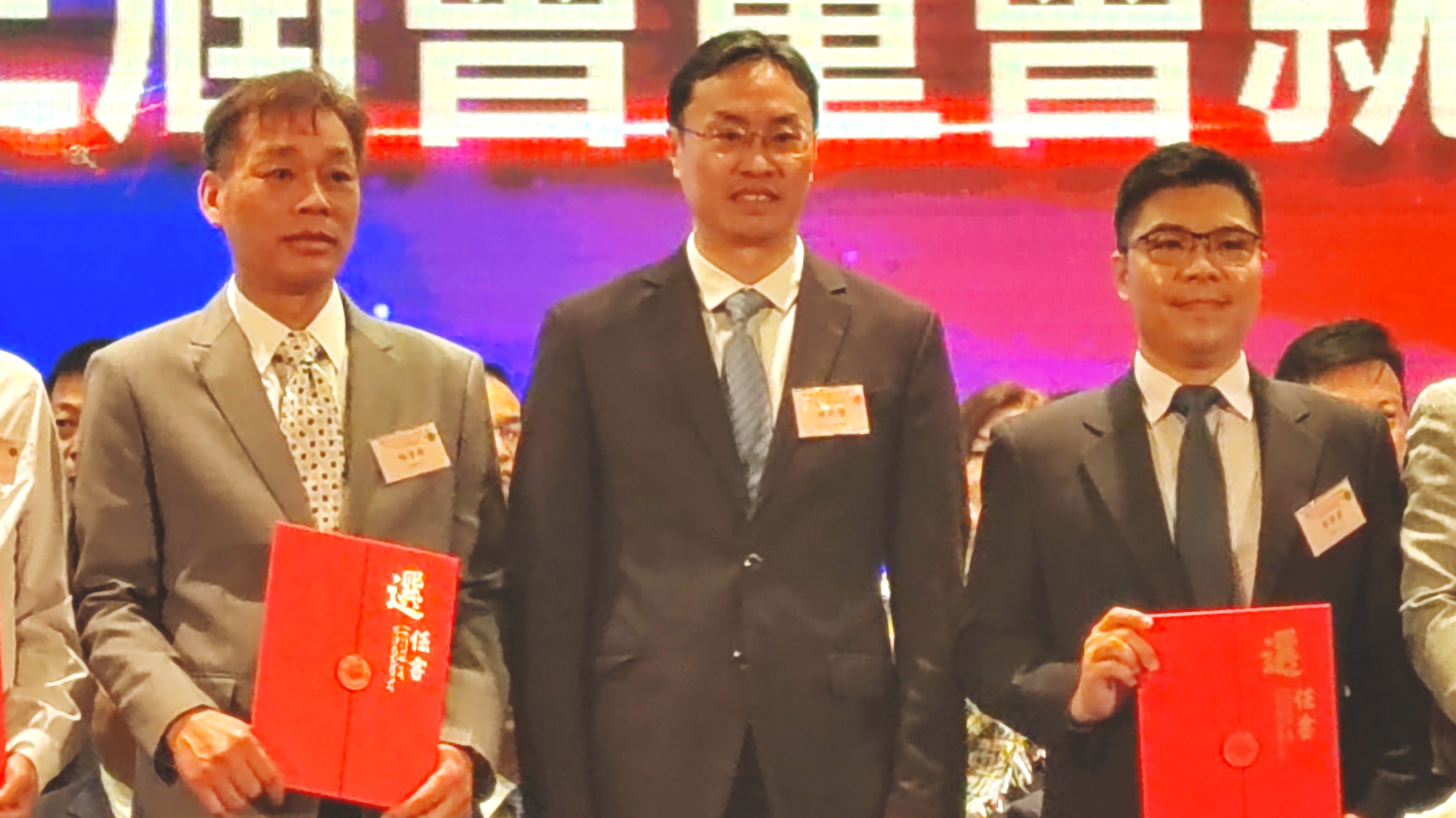 香港清远社团总会第三届会董会就职典礼仪式在香港举行