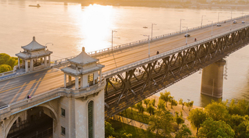 200多名两岸高校师生在武汉共话融合心声