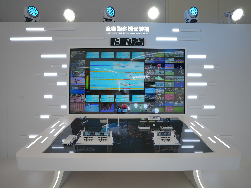 追光丨云上转播、云上观赛 杭州亚运会将成为史上首届“云上亚运”