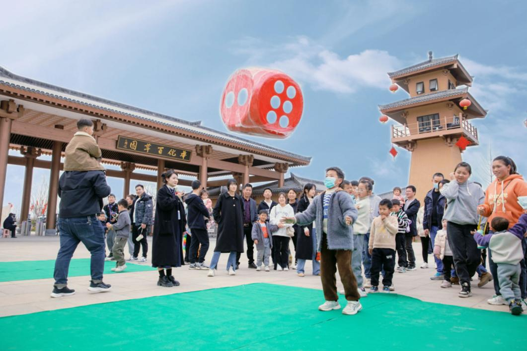 金秋健康游 畅享百草园—2023华佗 百草园金秋旅游季系列活动方案