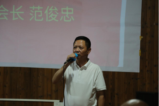 西充儿女齐聚佛山  共庆中秋国庆佳节