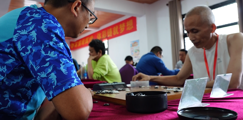 首届“大汉龙城杯”武陵山片区围棋邀请赛9月29日在鹤城区拉开帷幕