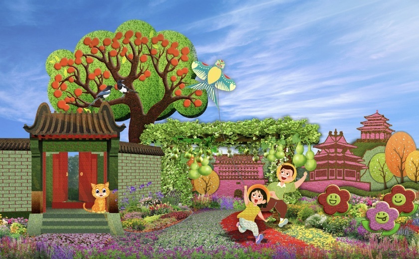 2023国庆摆花方案公布,大花篮里首次装上了“五谷”