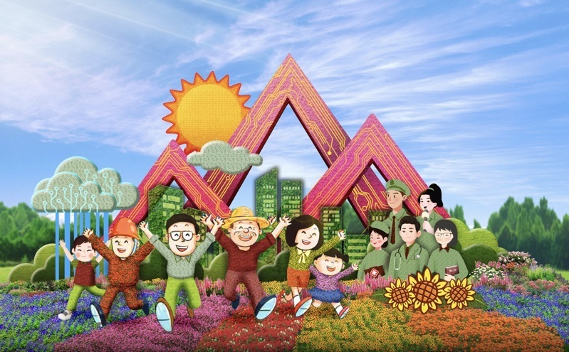 2023国庆摆花方案公布,大花篮里首次装上了“五谷”