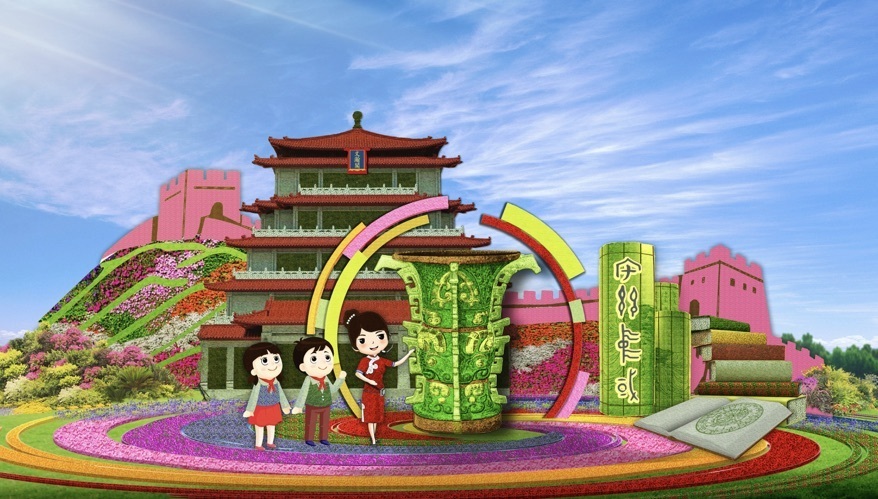 2023国庆摆花方案公布,大花篮里首次装上了“五谷”