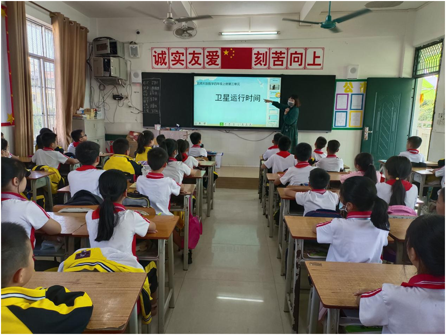 【新会宁明 粤桂协作】 新宁携手前行  助力宁明教育新发展