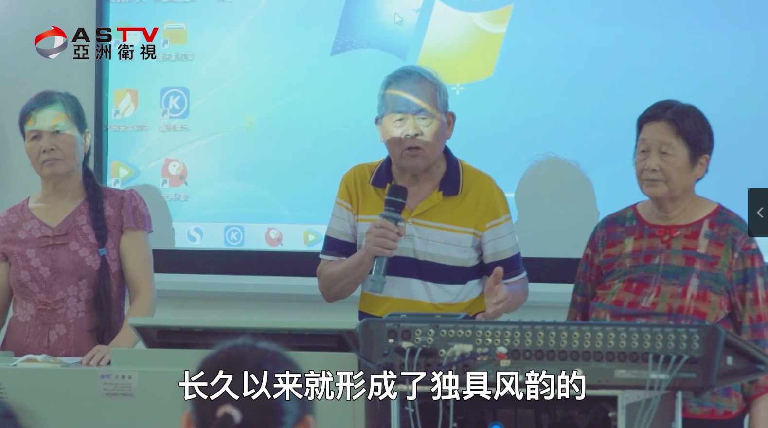 《寿乡密码》之梅县先导片