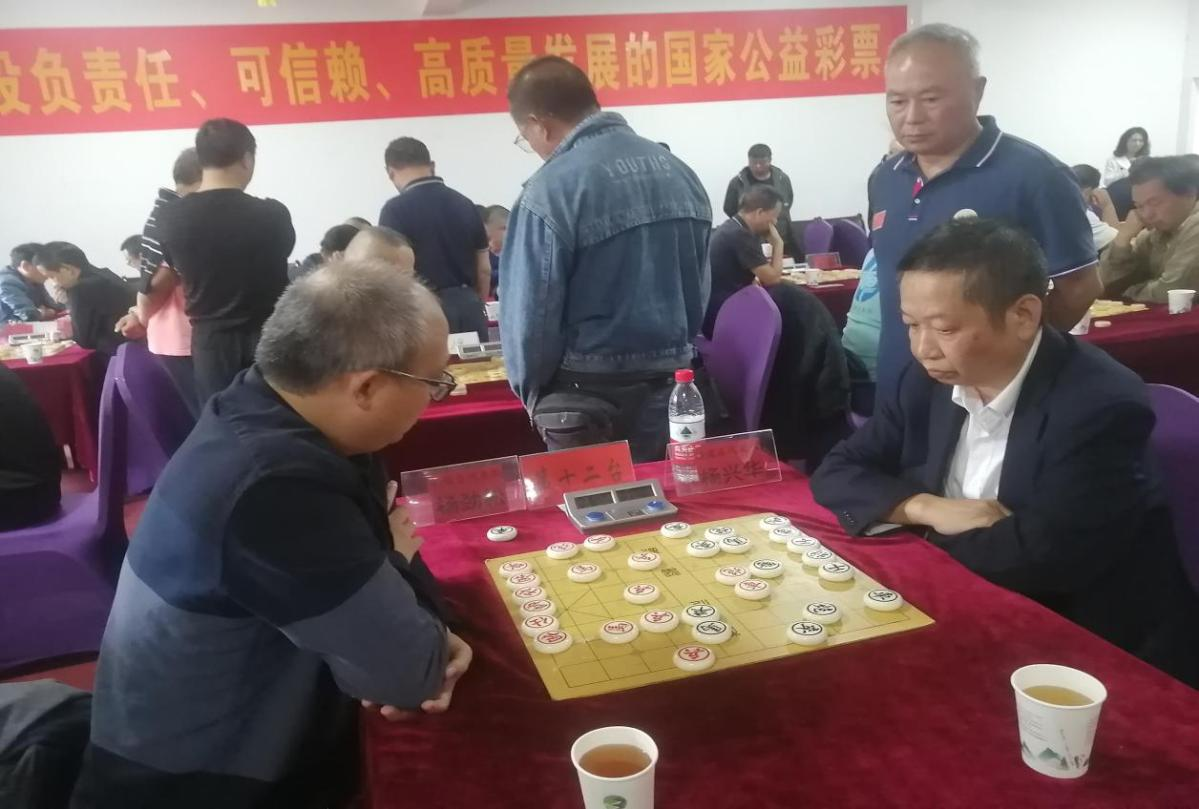 2023年体彩杯民间棋王争霸赛 怀化市选拔赛暨第2届怀化市象棋团体赛成功举办