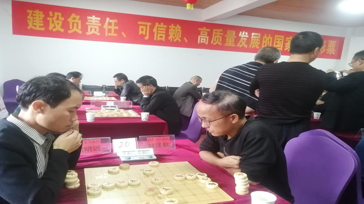2023年体彩杯民间棋王争霸赛 怀化市选拔赛暨第2届怀化市象棋团体赛成功举办