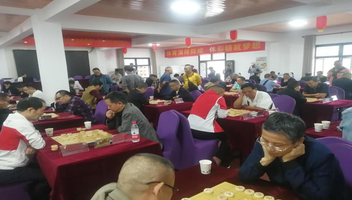 2023年体彩杯民间棋王争霸赛 怀化市选拔赛暨第2届怀化市象棋团体赛成功举办