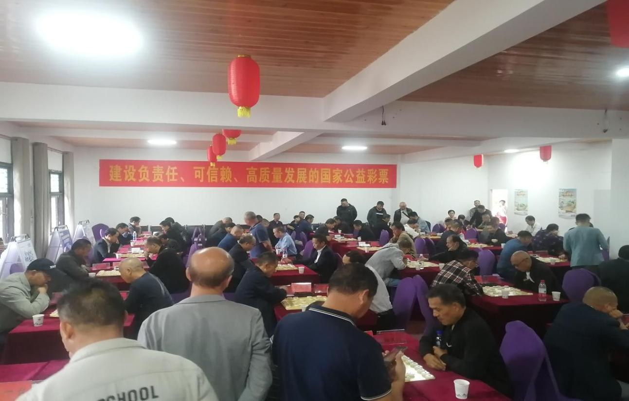 2023年体彩杯民间棋王争霸赛 怀化市选拔赛暨第2届怀化市象棋团体赛成功举办