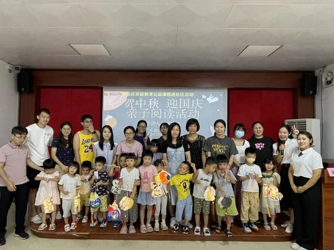 “童庆中秋，喜迎国庆”　江门市新会区妇联举办“我们的节日”主题系列活动　