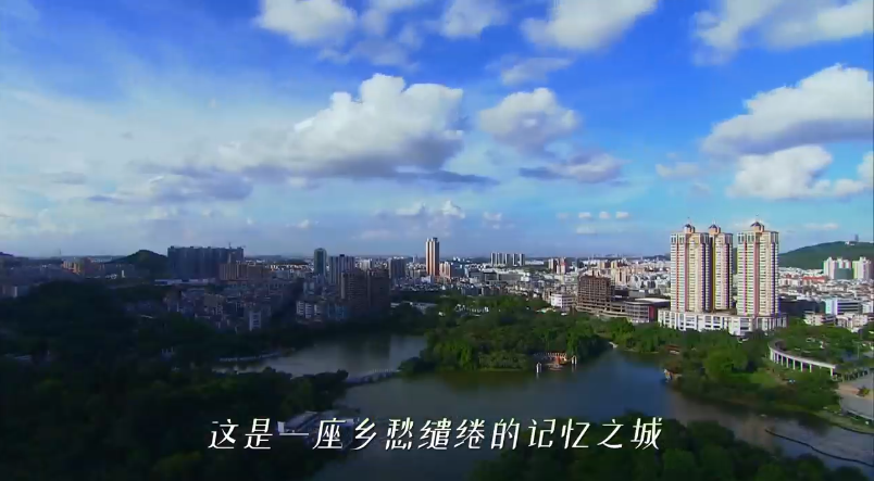 江门举办短视频众创大赛  展现城市魅力