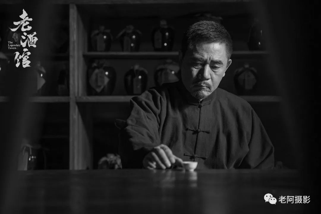 闲话东四的小酒铺