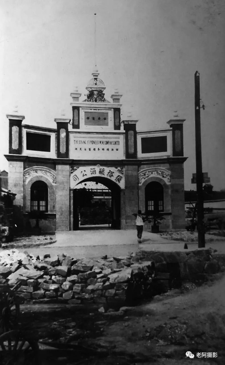 闲话东四的小酒铺