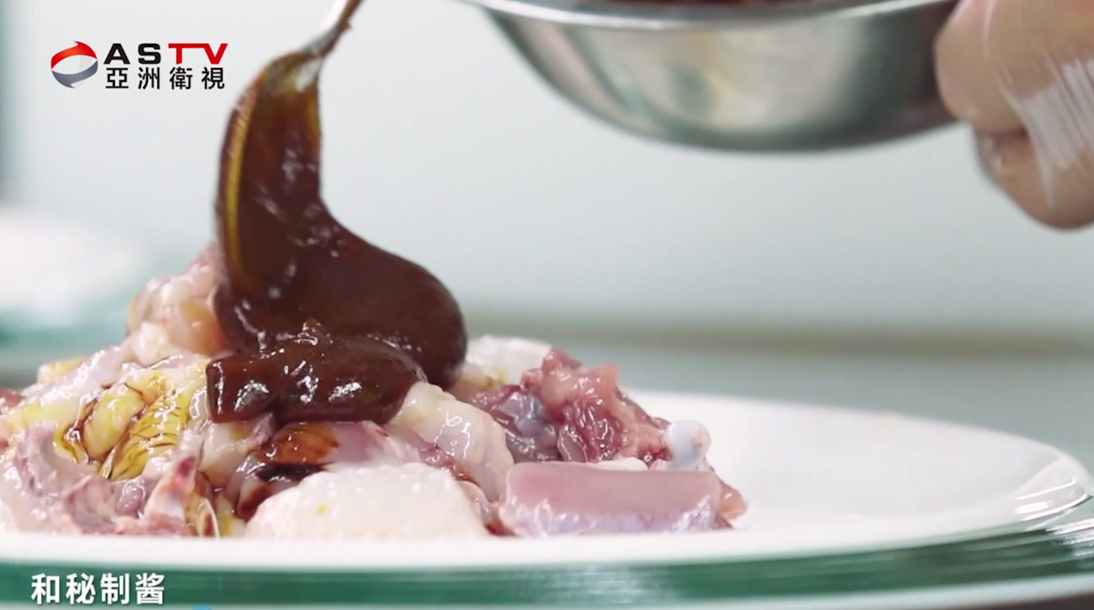 《食旅天下》花絮之沙姜鸡