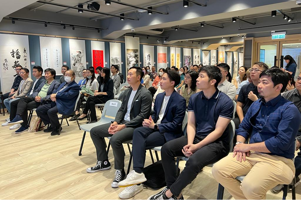 展翅飞翔——助有志青年装备自我 把握大湾区发展机遇 【2023粤港澳大湾区综合技能提升课程】结业礼