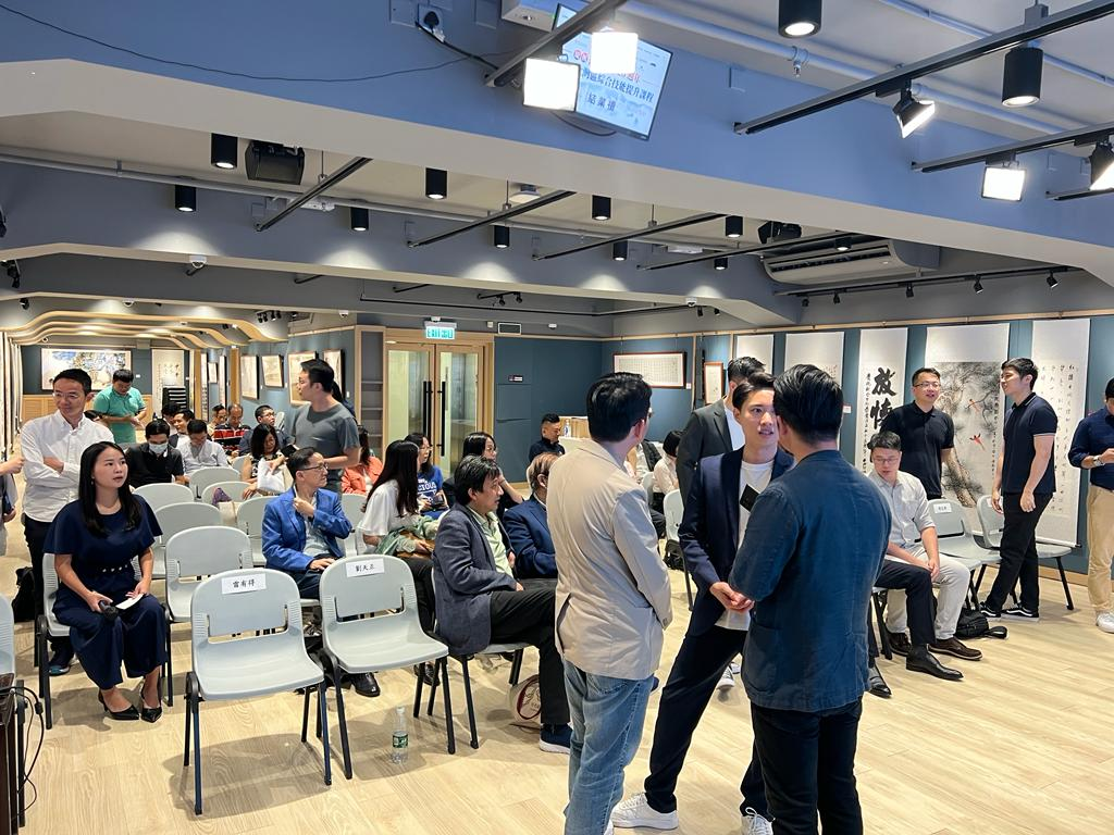 展翅飞翔——助有志青年装备自我 把握大湾区发展机遇 【2023粤港澳大湾区综合技能提升课程】结业礼