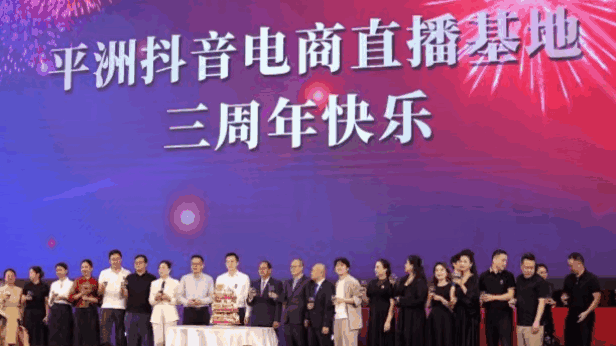 中缅翡翠文化交流会在佛山平洲玉器珠宝小镇举行