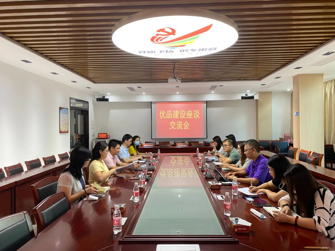 江门开平市:产业集群党委发挥四大作用护航行政区品牌