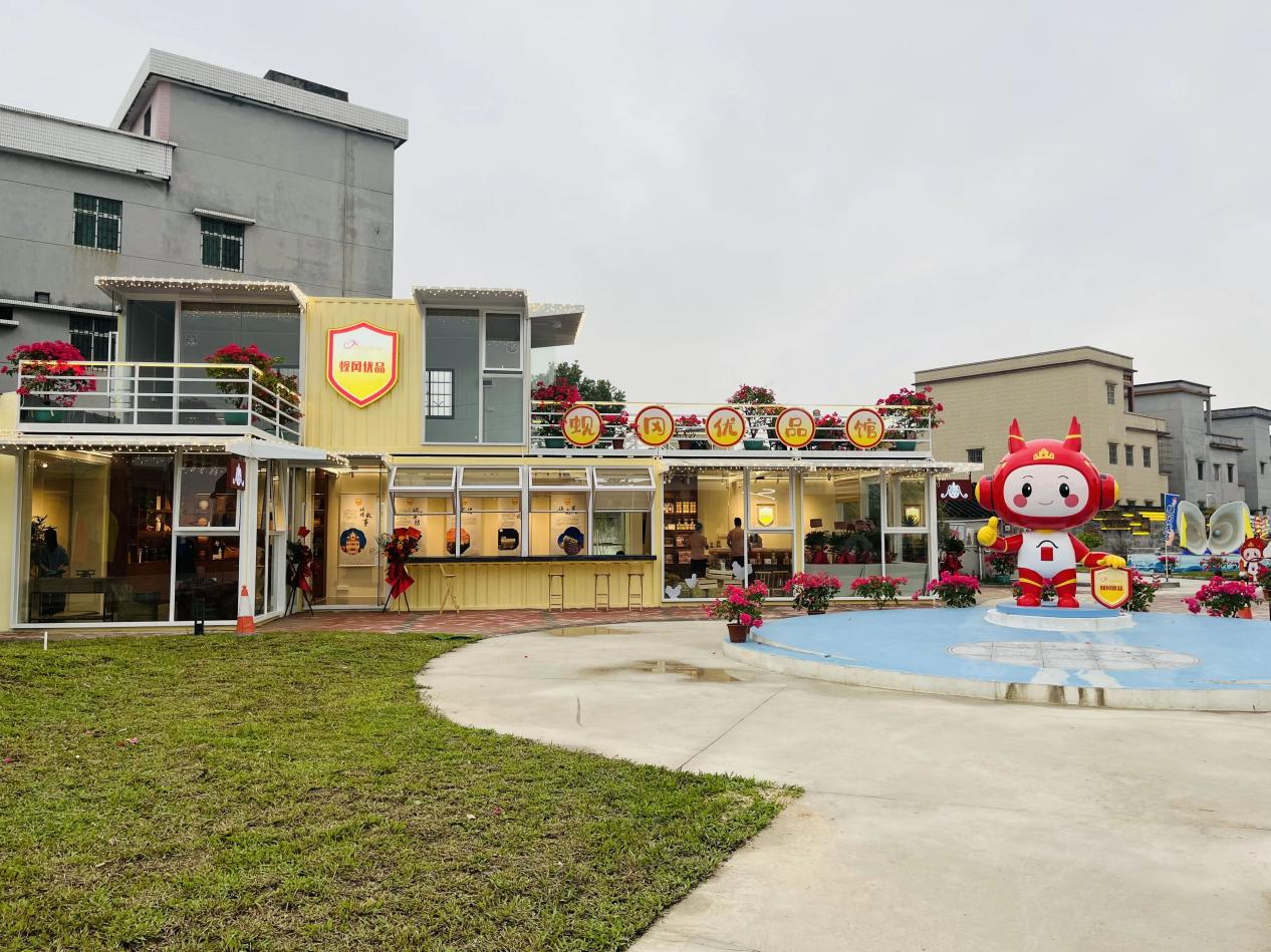 江门开平市:产业集群党委发挥四大作用护航行政区品牌