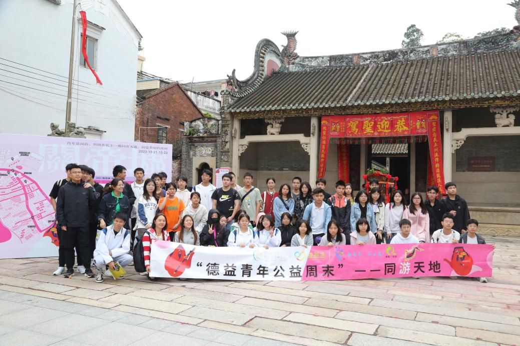 顺德均安：融合传统民俗文化 创新乡村旅游发展之路