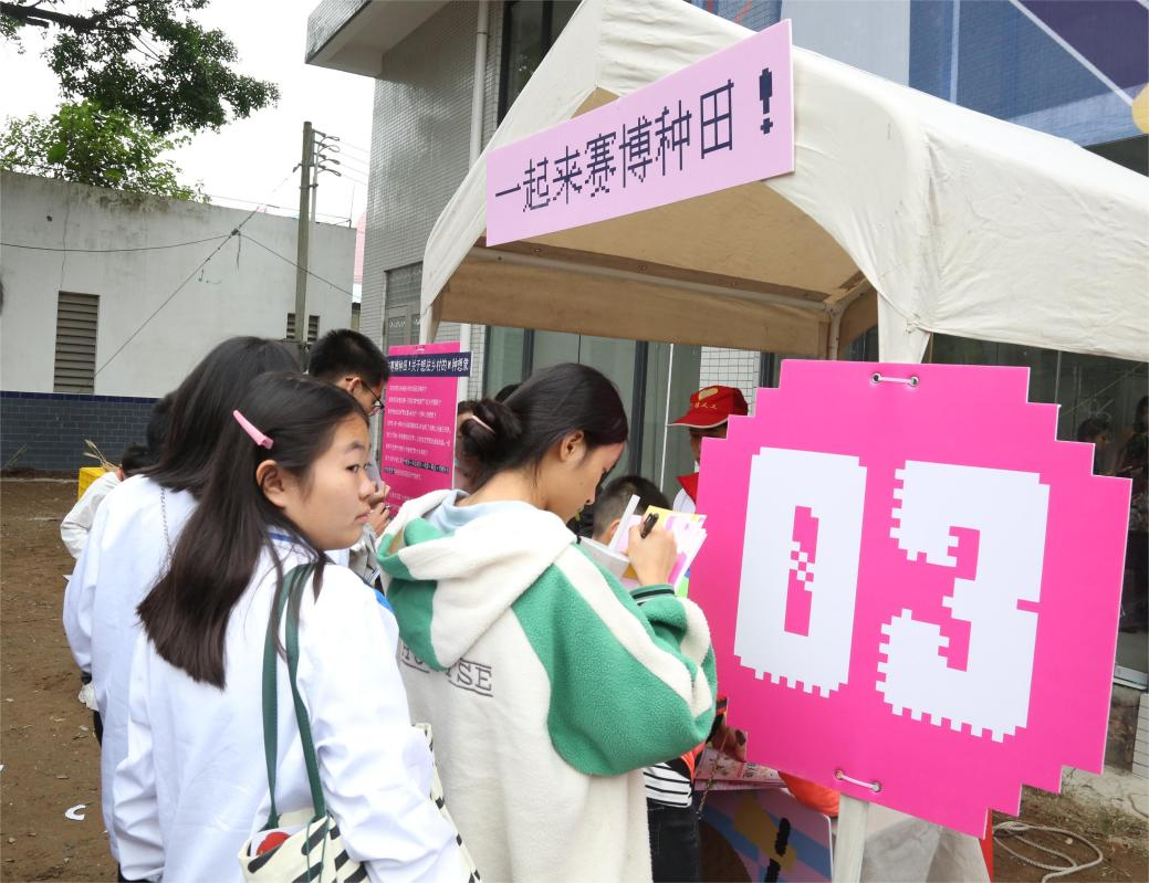 顺德均安：融合传统民俗文化 创新乡村旅游发展之路