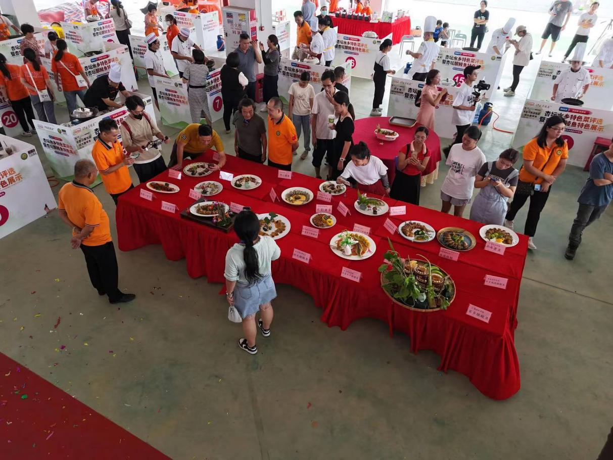 赏岭南·在杏坛 ——杏坛水乡特色菜评选暨杏坛酿鲮鱼特色展示活动