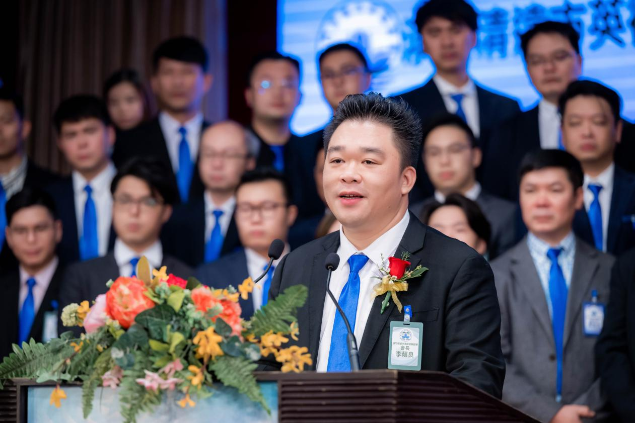澳门清远市英德商会、联谊会 、清新区联谊会创会暨第一届理监事就职典礼圆满举行