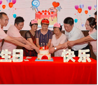 “爱在龙山·情满重阳” ——2023顺德区龙江镇龙山社区敬老晚宴隆重开展