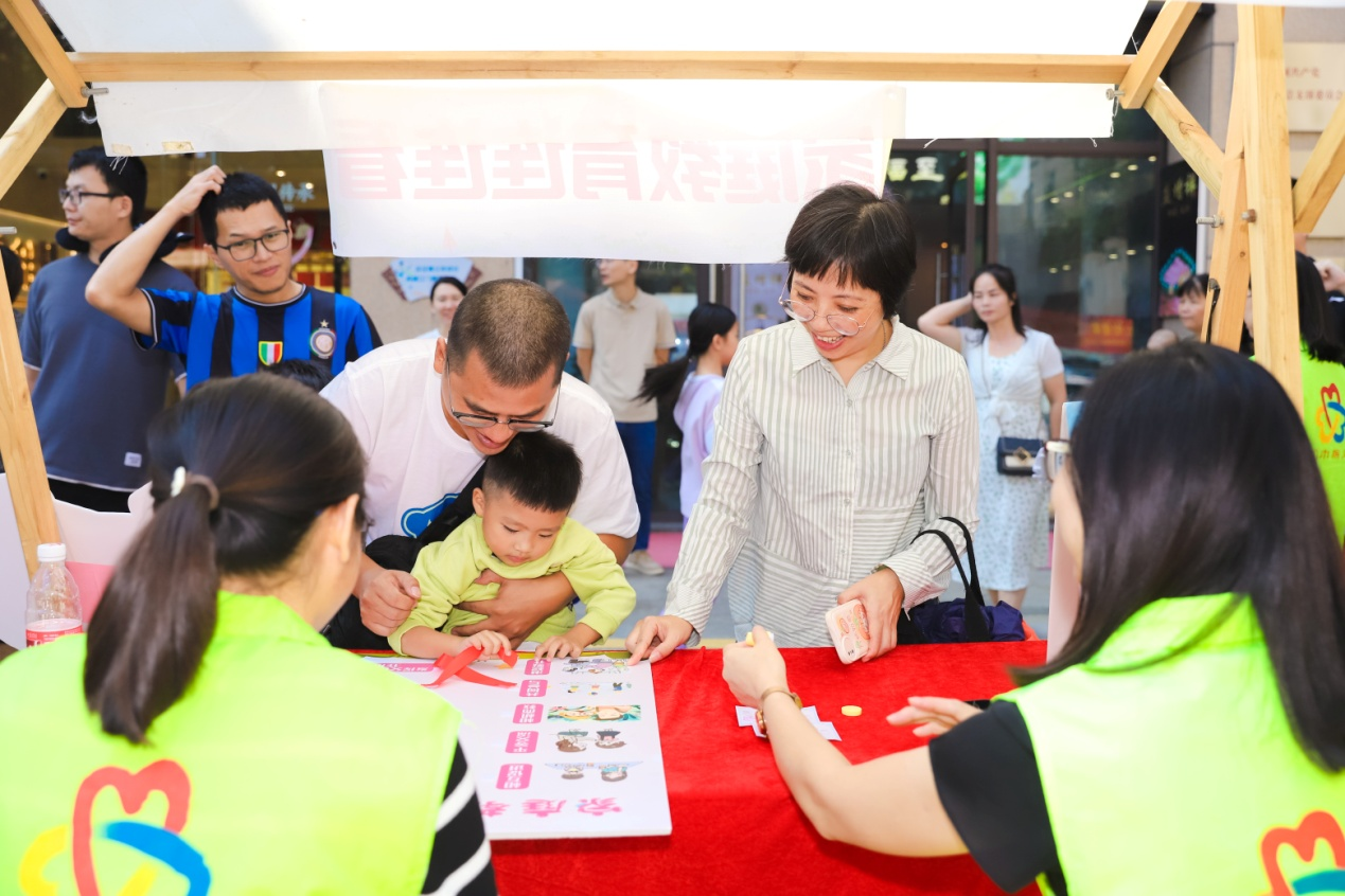 江门市妇联举办“爸妈向前冲”活动 关注未成年人心理健康
