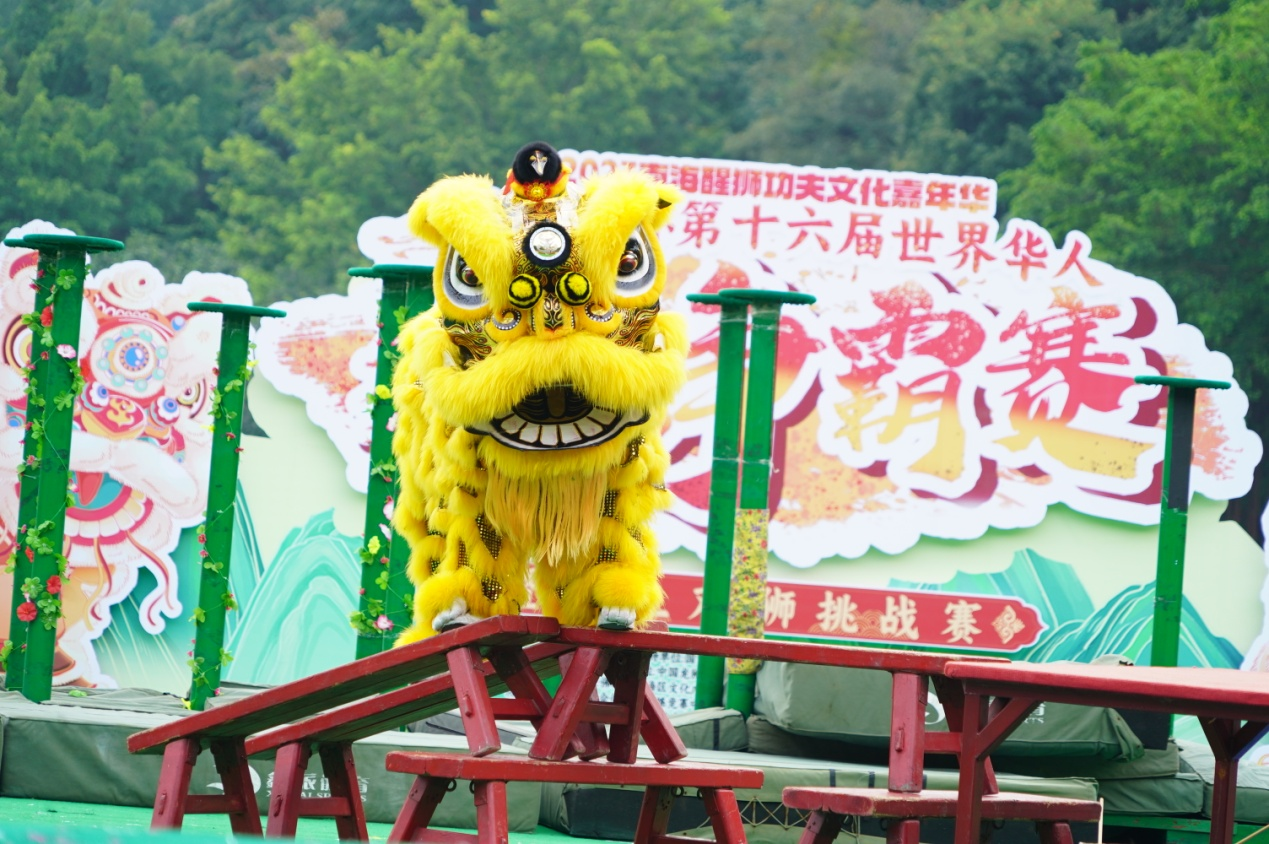 2023“黄飞鸿杯”第十六届世界华人狮王争霸赛在南海西樵山开锣