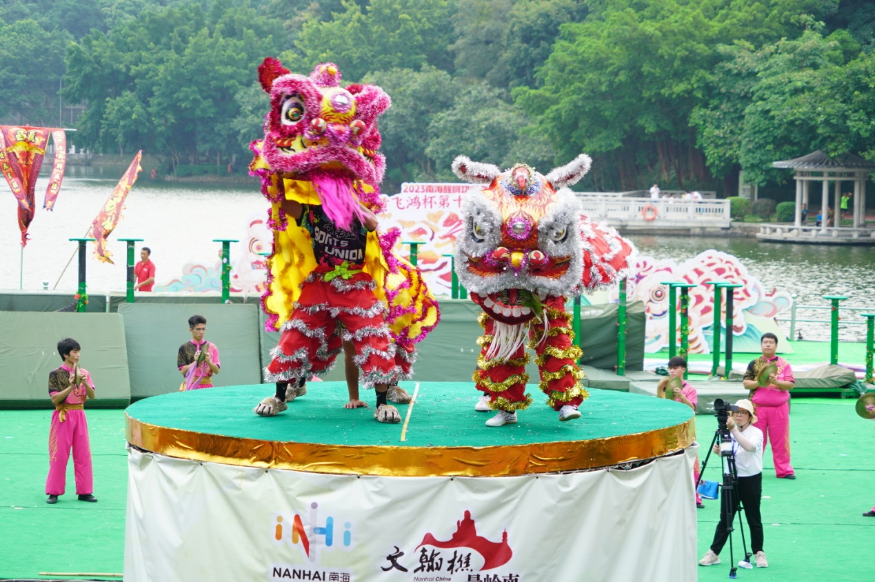 2023“黄飞鸿杯”第十六届世界华人狮王争霸赛在南海西樵山开锣