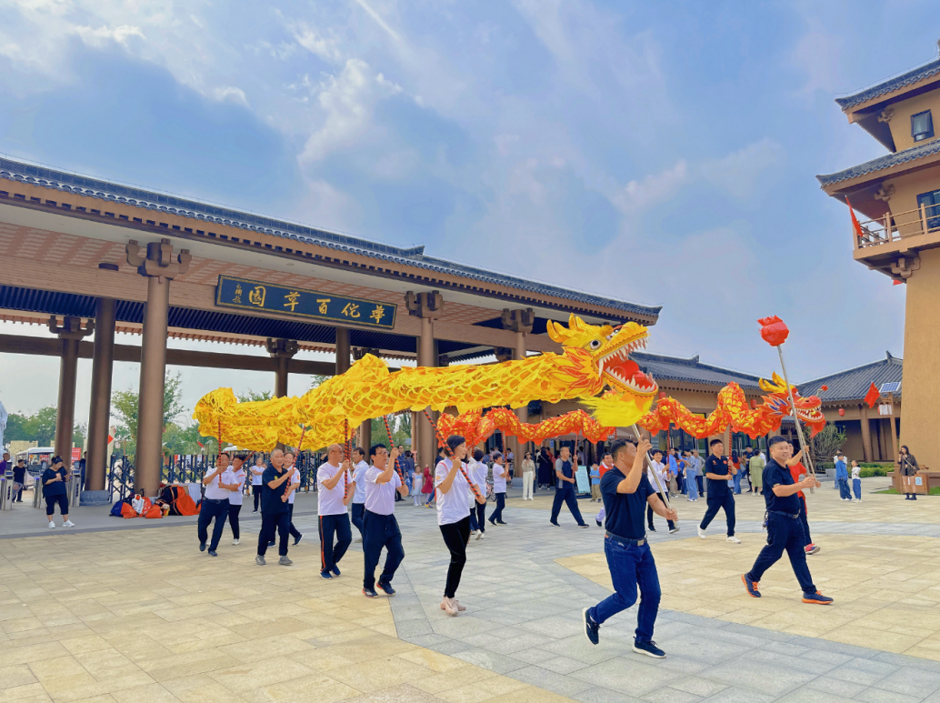 金秋养生季,首届“建安针灸文化节”开幕