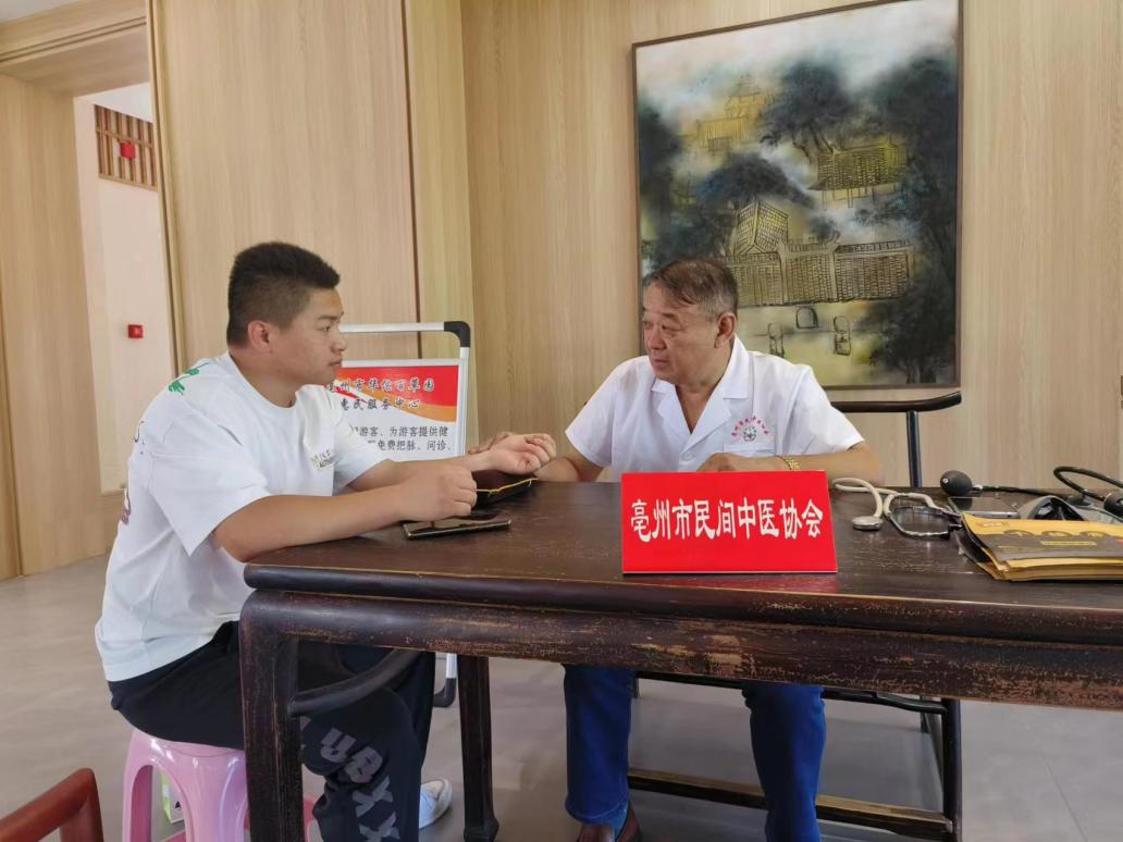 金秋养生季,首届“建安针灸文化节”开幕