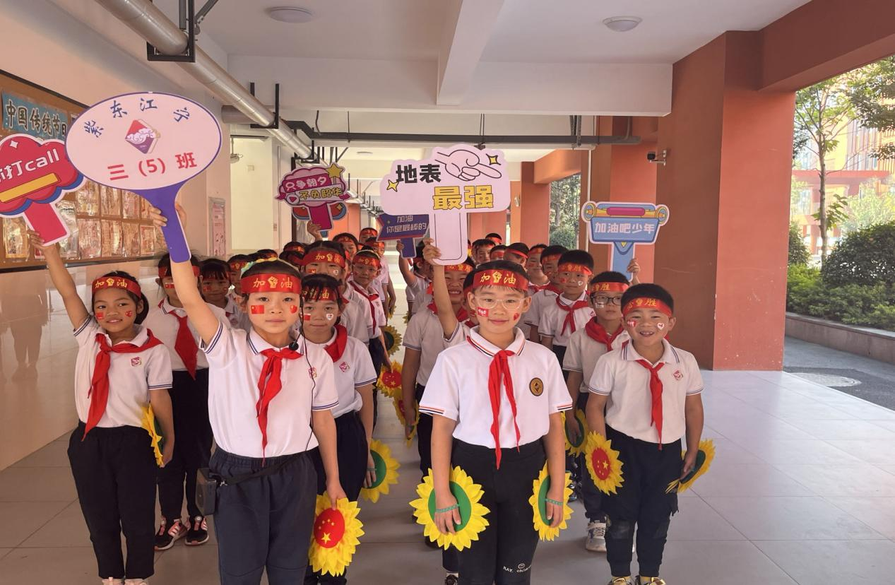 阳光体育,精彩紫东——校园处处激情飞扬